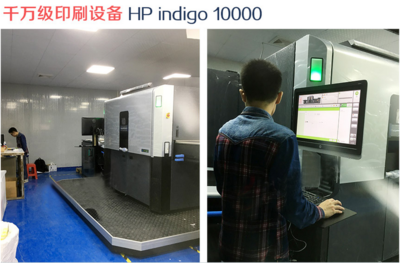 牛皮紙標(biāo)簽定制 融合科技與自然的食品包裝解決方案